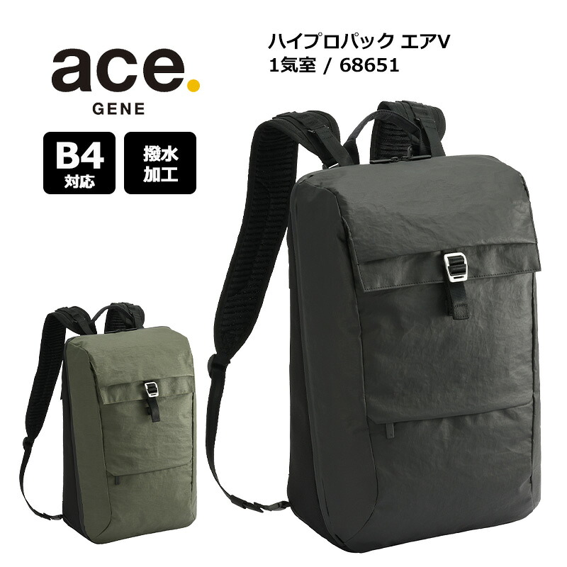 New arrival【 新着商いもの 】