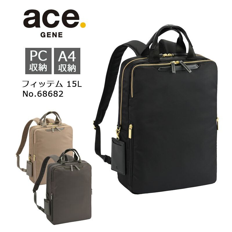 New arrival【 新着商いもの 】