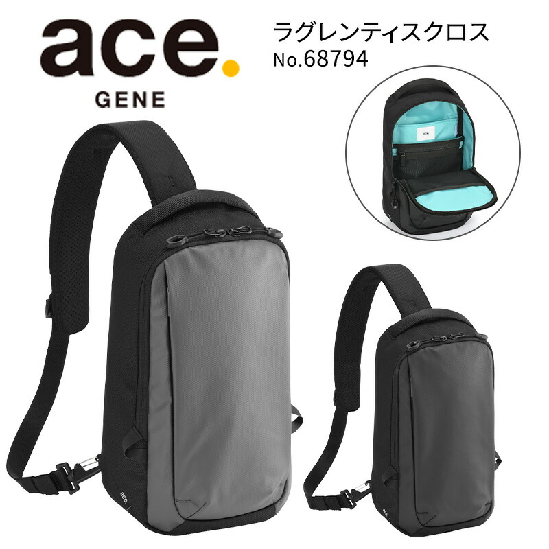 はらっくん専用 ace.／エース ラグレンティスクロス ボディバッグ 撥水 68794(01