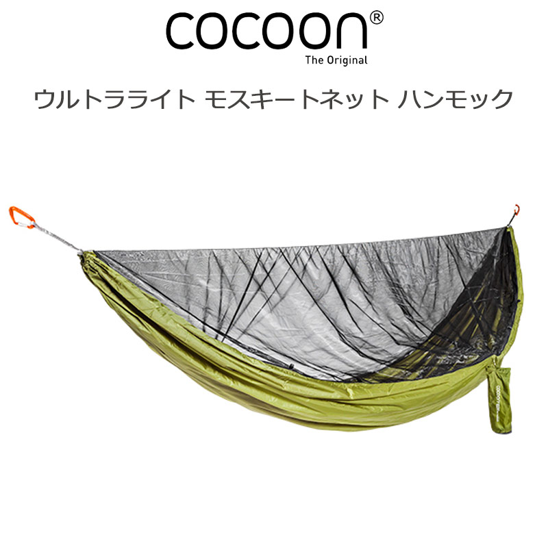 New arrival【 新着商いもの 】