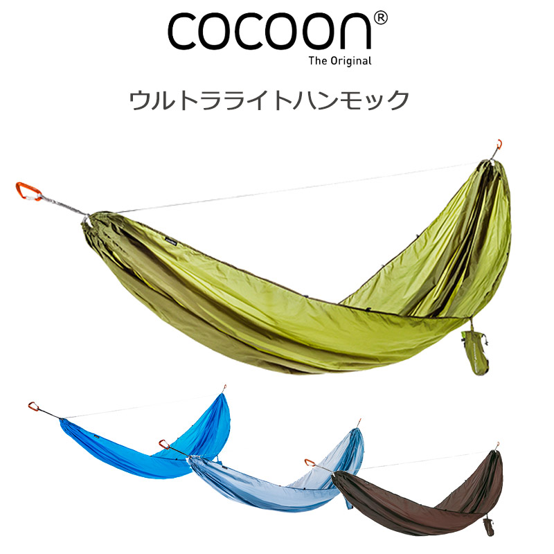 New arrival【 新着商いもの 】
