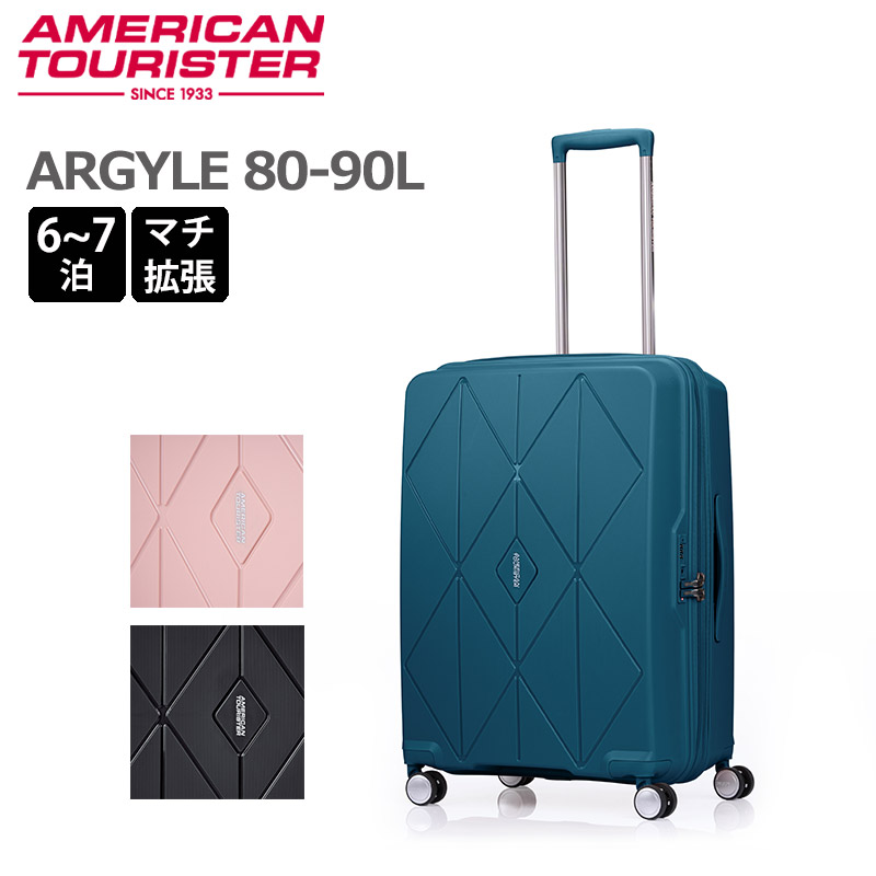 楽天市場】P10倍 【25％OFF】アメリカンツーリスター スーツ