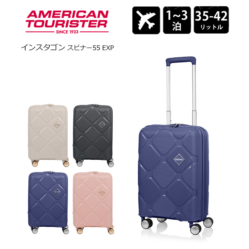 New arrival【 新着商いもの 】
