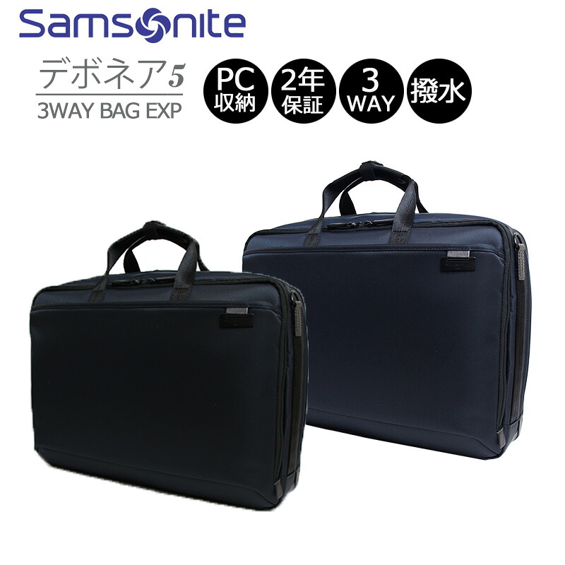 New arrival【 新着商いもの 】