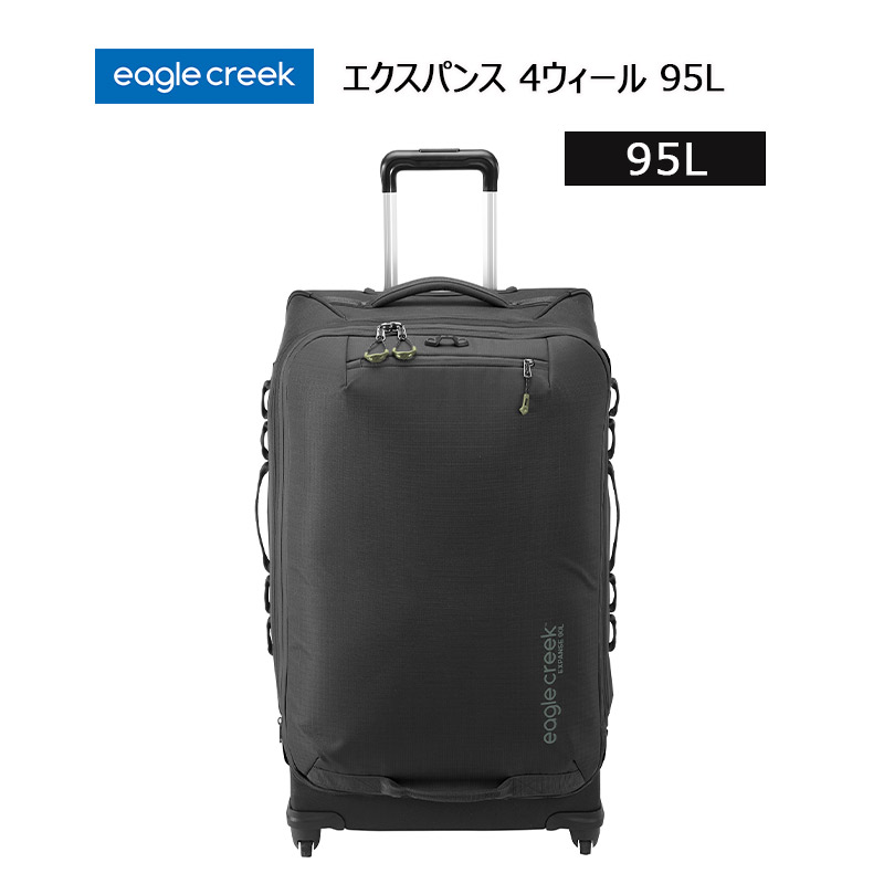 楽天市場】イーグルクリーク エクスパンス4ウィール60L