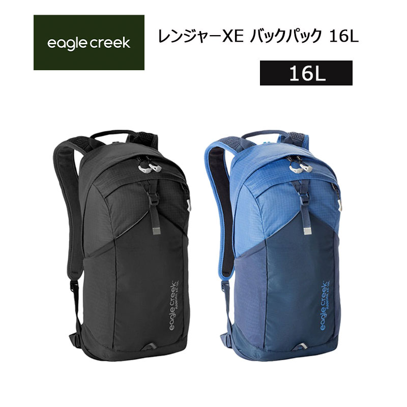 楽天市場】P10倍 イーグルクリーク レンジャーXE バックパック 26L