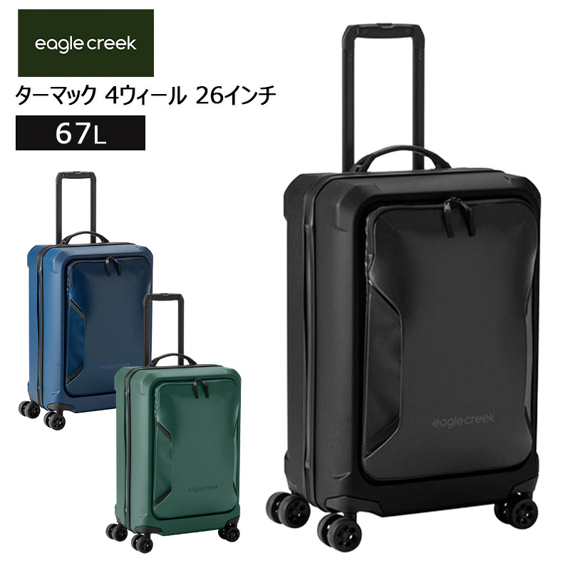 イーグルクリーク ターマック 4ウィール 26インチ 67L キャリーバッグ ソフトキャリー ハードキャリー スーツケース ハイブリットキャリー キャリーケース フロントポケット TSAロック 4輪 アウトドア 旅行 海外旅行 11862410 EagleCreek 正規販売