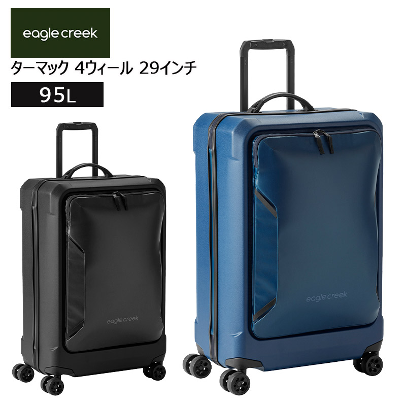 eaglecreek キャリーケース 青 キャリーバック ギアウォーリアー 海外