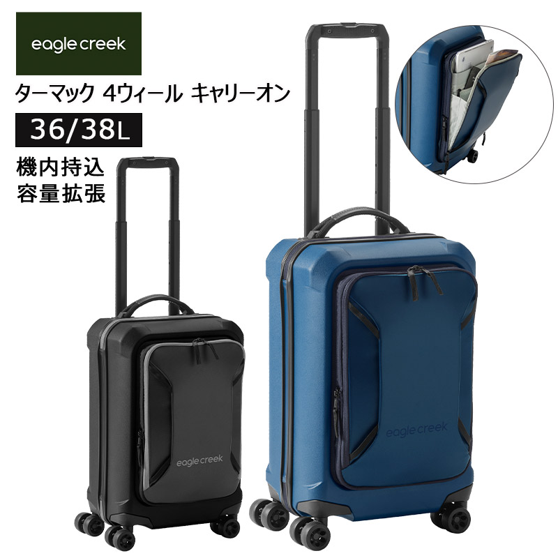 楽天市場】EagleCreek / イーグルクリーク GEAR WARRIOR 4-Wheel CARRY