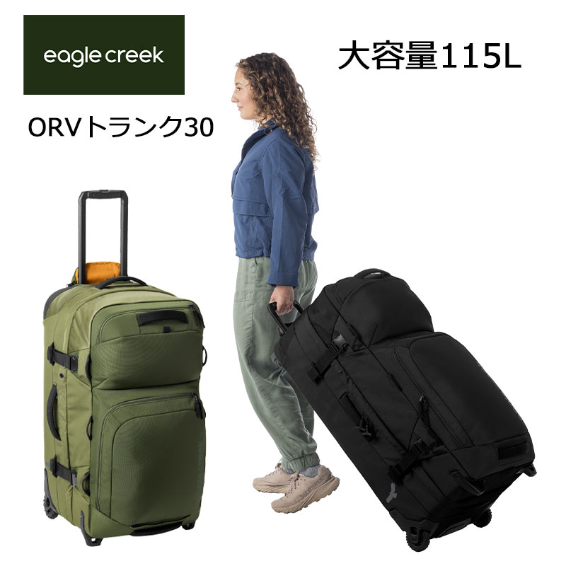 New arrival【 新着商いもの 】