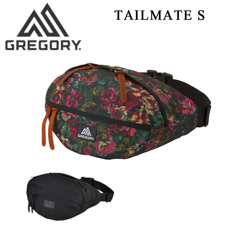 バッグ Gregory ASCEND TAILMATE BLACK 楽天市場】グレゴリー ウエストバッグ ボディバッグ アセンド