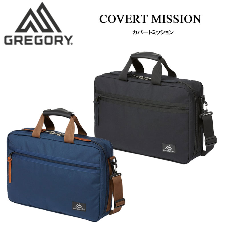 一番人気物 18l ブリーフケース バックパック ビジネスバッグ カバートミッション グレゴリー 出張 国内正規品 Gregory Mission Covert カバートクラシックシリーズ 社会人 メンズ Pc収納 トラベル ビジネスリュック バッグ 通勤 メンズバッグ