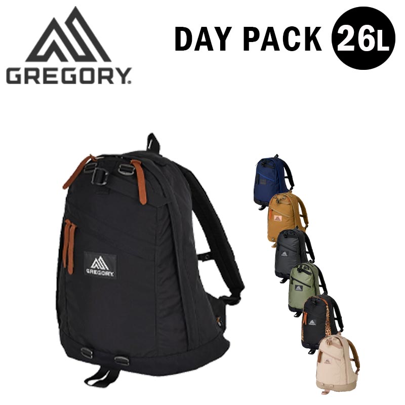 【極美品】GREGORY デイパック ブラック 26L GREGORY グレゴリー ディッチデイ コーデュラバリスティック