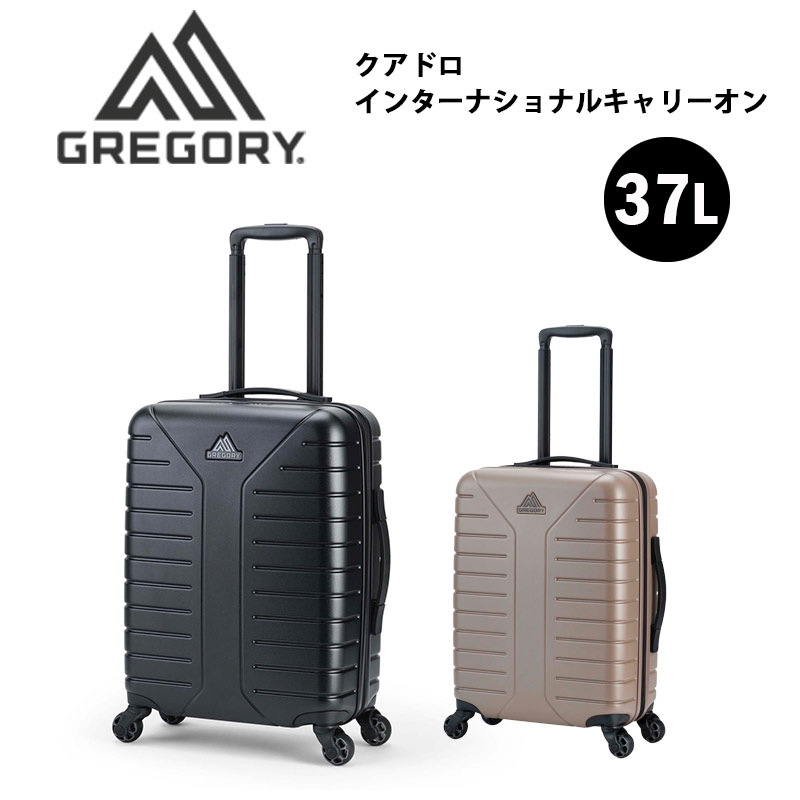 楽天市場】グレゴリー Gregory クアドロ ハードケース ローラー