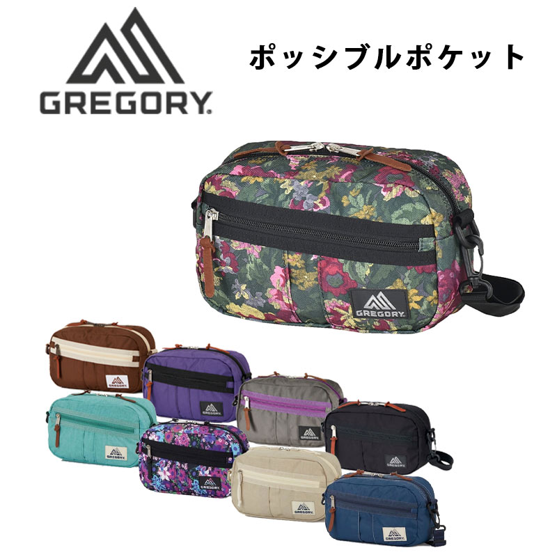 楽天市場】GREGORY グレゴリー キックバック ショルダーバッグ 65216