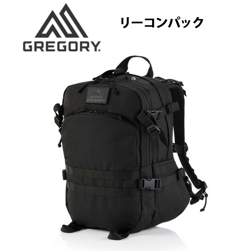 楽天市場】【クーポンで20%OFF】【10%OFF】グレゴリー/GREGORY