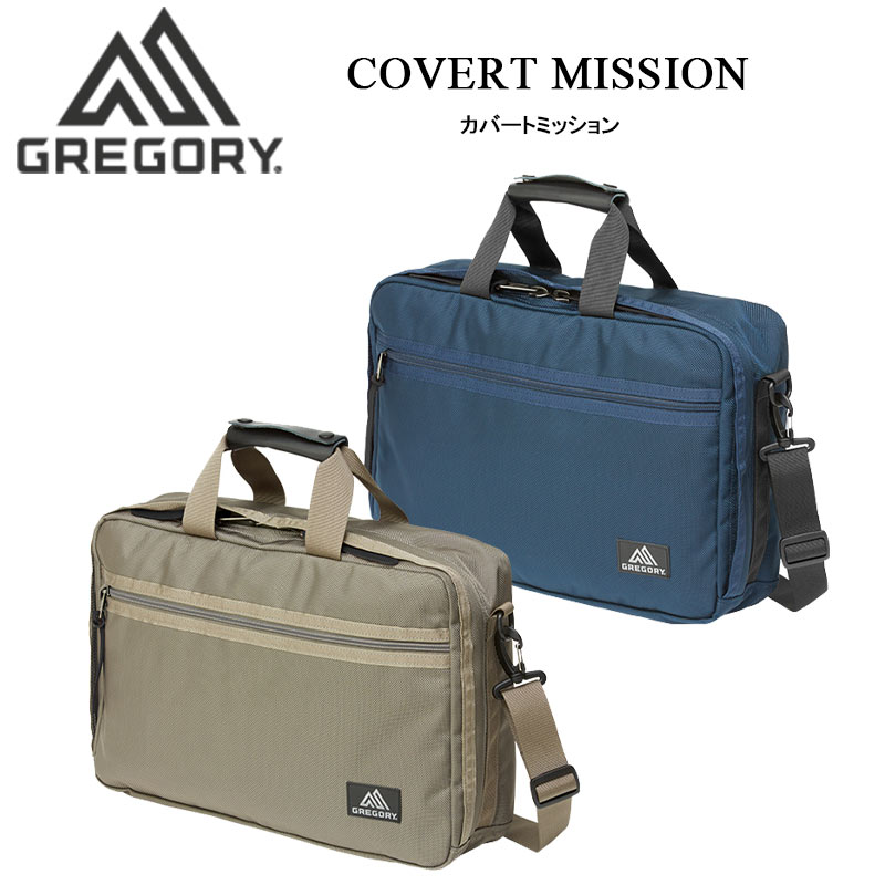 値引 グレゴリー Gregory カバートミッション ビジネスバッグ メンズ 3way リュック ブリーフケース ビジカジ カジュアル 旧モデル 格安即決 Doutoresdaalegria Org Br