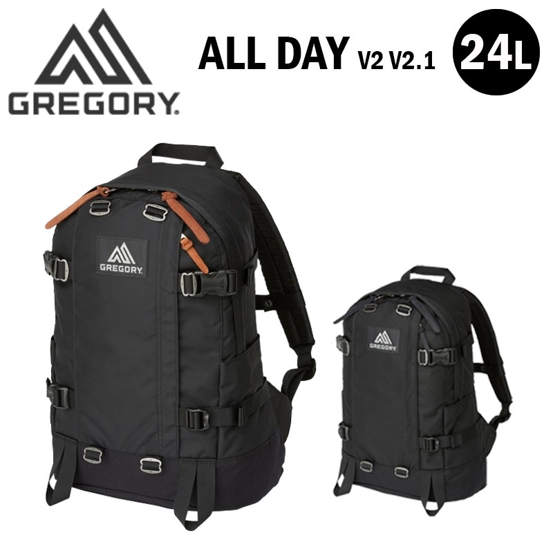 楽天市場 グレゴリー リュック オールデイ Ver2 All Day V2 V2 1 Gregory デイパック バックパック メンズ レディース クラシックシリーズ 通学 旅行 地球の歩き方オンラインショップ