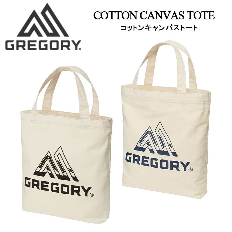 楽天市場 グレゴリー トートバッグ コットンキャンバストート Cotton Canvas Tote シンプル エコバッグ サブバッグ シンプル コットン 旅行 買い物バッグ 国内正規品 Gregory 地球の歩き方オンラインショップ