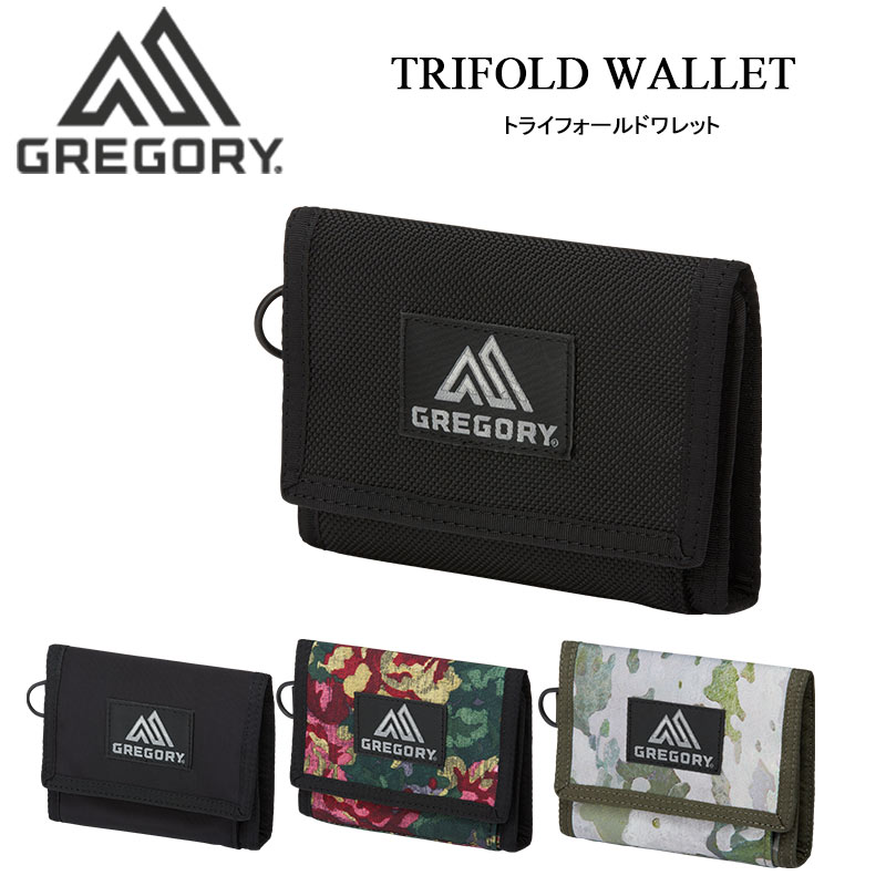 楽天市場 グレゴリー ワレット 財布 トライフォールドワレット Trifold Wallet 旅行 トラベルグッズ 貴重品管理 アウトドア ウォレット 海外旅行 便利 Gregory 地球の歩き方オンラインショップ