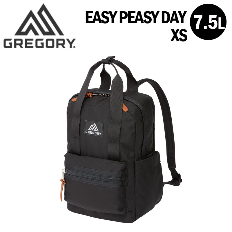 楽天市場】GREGORY グレゴリー EASY PEASY DAY XS 8L イージー