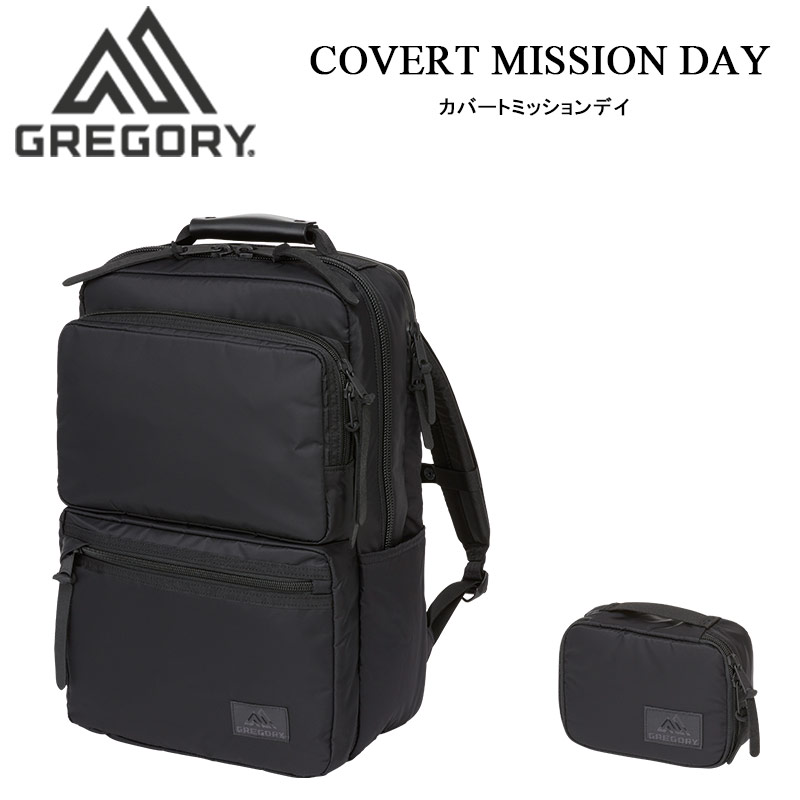 楽天市場 グレゴリー カバートミッションデイ ビジネスバッグ ポップブラック バックパック 22l 出張 通勤 バッグ ビジネスリュック トラベル Pc収納 メンズ 社会人 カバートクラシックシリーズ Covert Mission Day Gregory 国内正規品 地球の歩き方オンラインショップ 楽天市場 グレゴリー カバートミッションデイ ビジネスバッグ ポップブラック バックパック 22l 出張 通勤 バッグ ビジネスリュック トラベル Pc収納 メンズ 社会人 カバートクラシックシリーズ Covert Mission Day Gregory 国内正規品 地球の歩き方オンラインショップ
