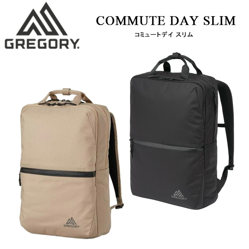 楽天市場】P10倍 グレゴリー コミュートデイ ビジネスリュック
