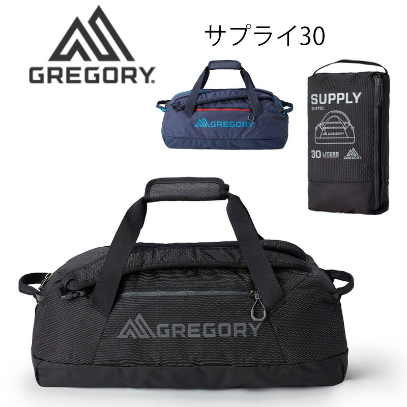 楽天市場】【クーポンで20%OFF】グレゴリー/GREGORY エックス