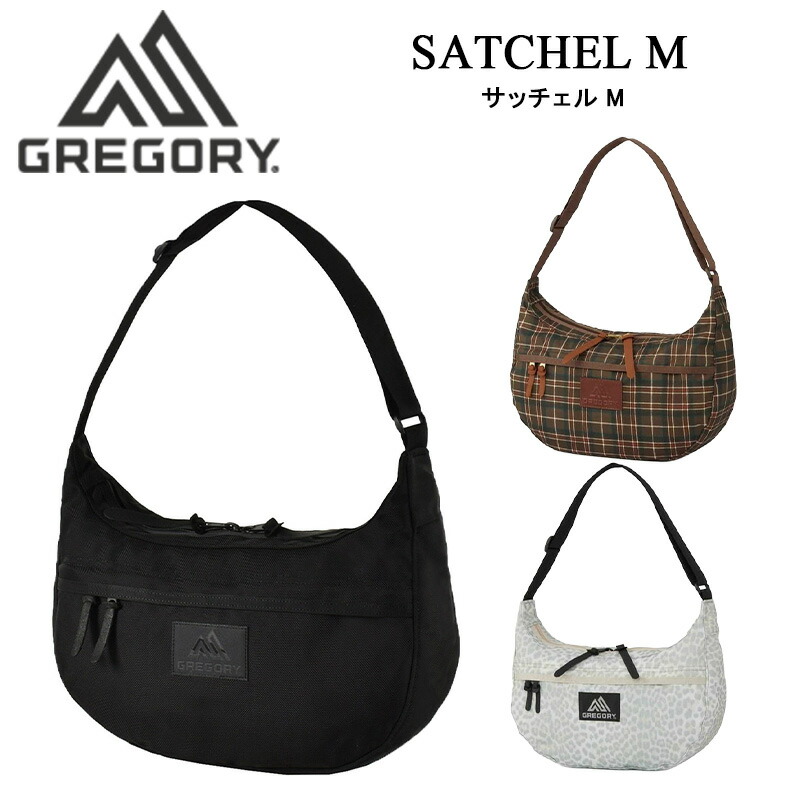 New arrival【 新着商いもの 】