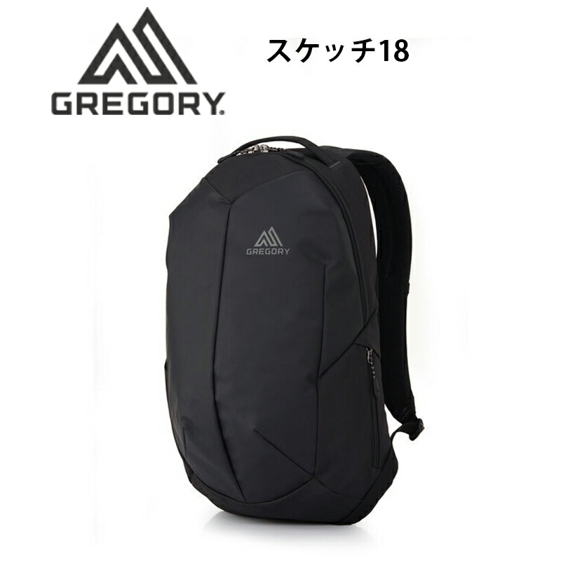 GREGORY グレゴリー リュック SKETCH25 スケッチ Amazon | [グレゴリー] バックパック リュック 公式 スケッチ25