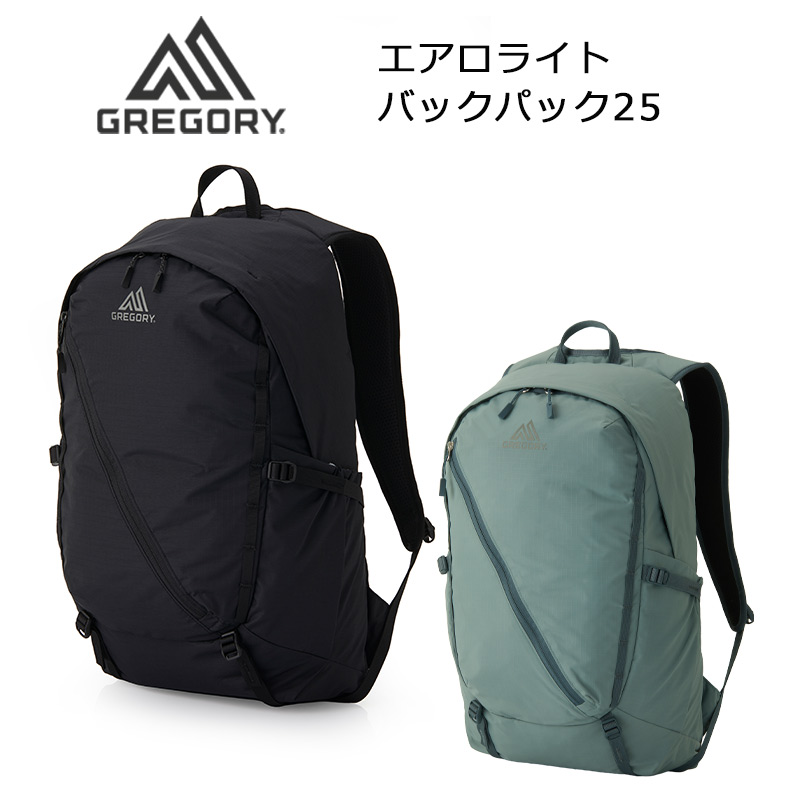 P10倍 グレゴリー エアロライト バックパック 25 リュック 25L メンズ レディース 軽量 通勤 通学 旅行 トラベル アウトドア GREGORY 国内正規品|地球の歩き方オンラインショップ