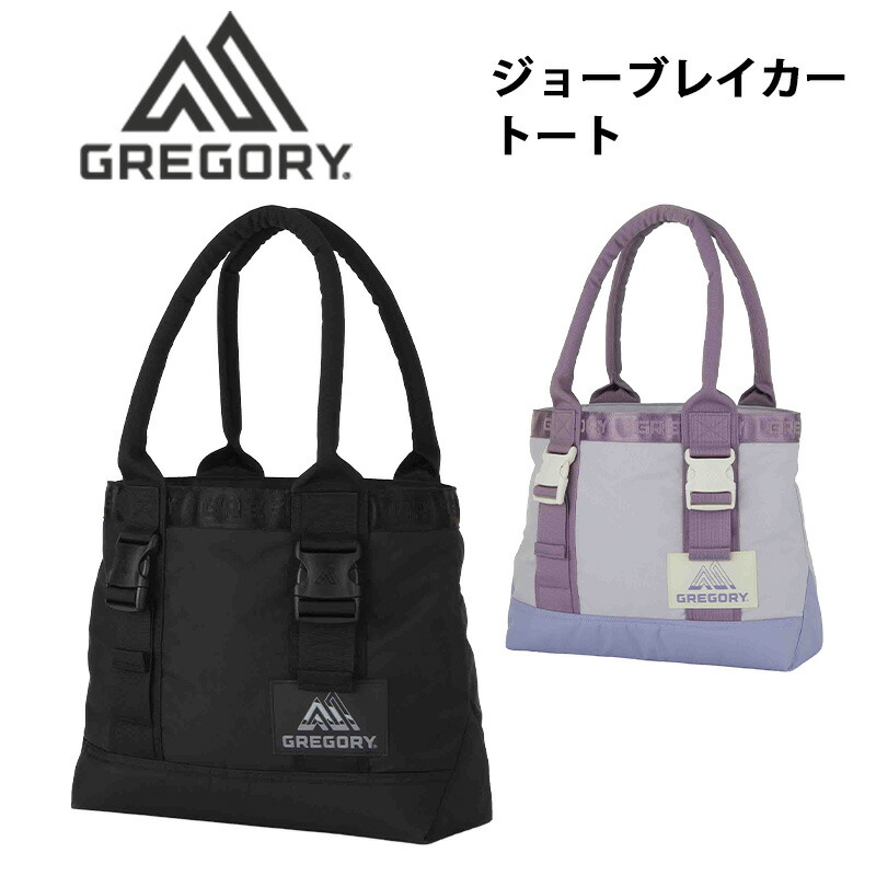 SALE特設ペイジ
