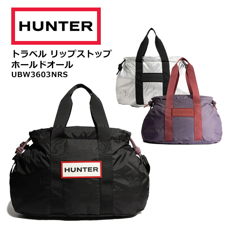 楽天市場】【SALE／40%OFF】(U)トラベル リップストップ ホールド