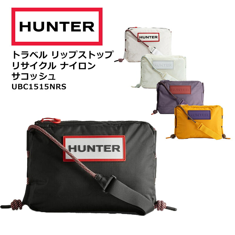 New arrival【 新着商いもの 】