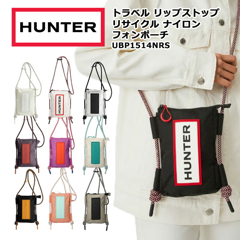 New arrival【 新着商いもの 】