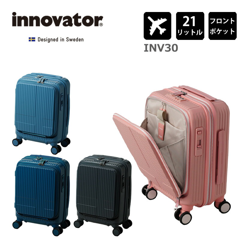 New arrival【 新着商いもの 】