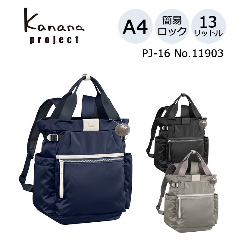 New arrival【 新着商いもの 】