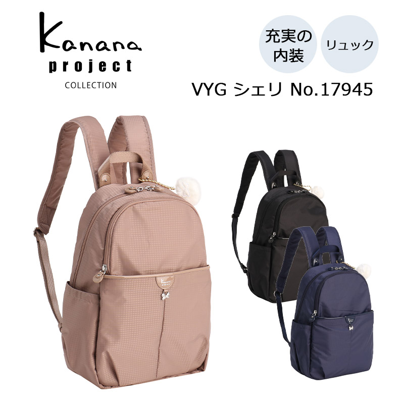 New arrival【 新着商いもの 】