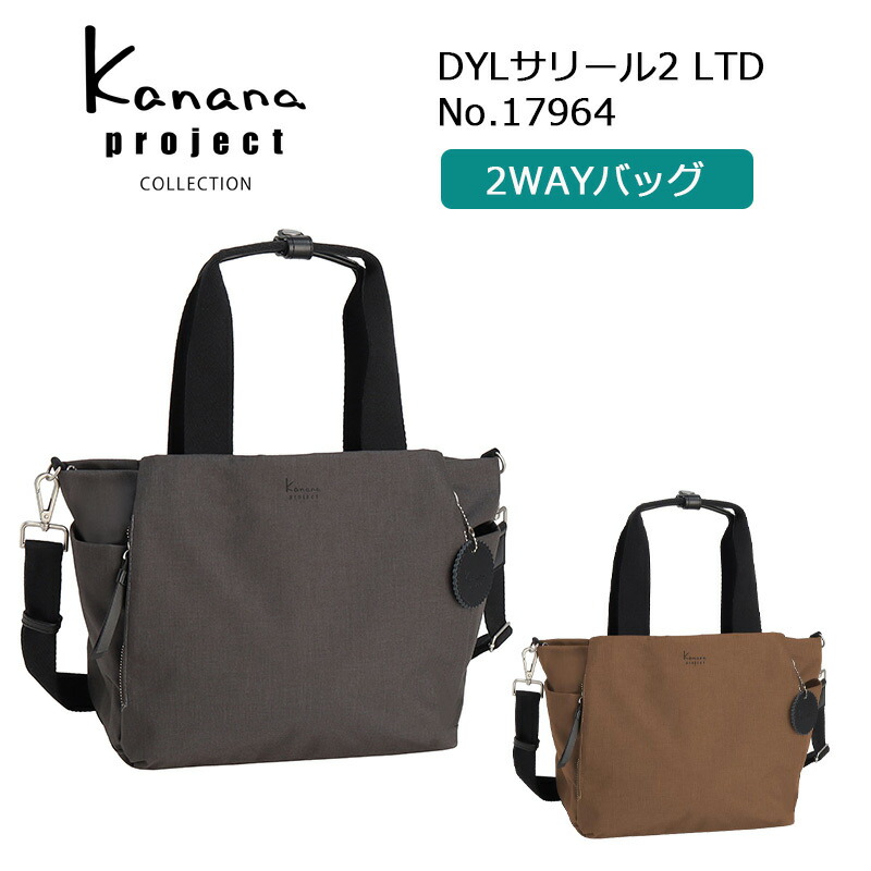 New arrival【 新着商いもの 】