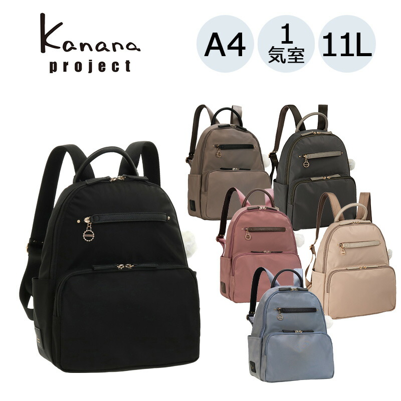 New arrival【 新着商いもの 】