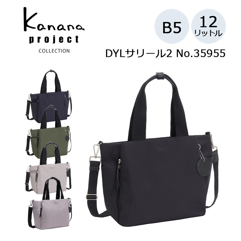 New arrival【 新着商いもの 】