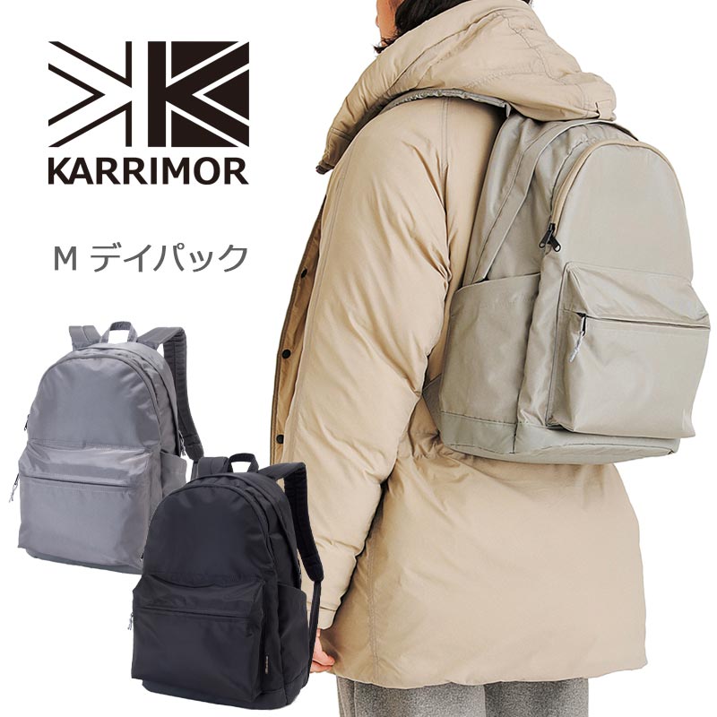 SALE特設ペイジ