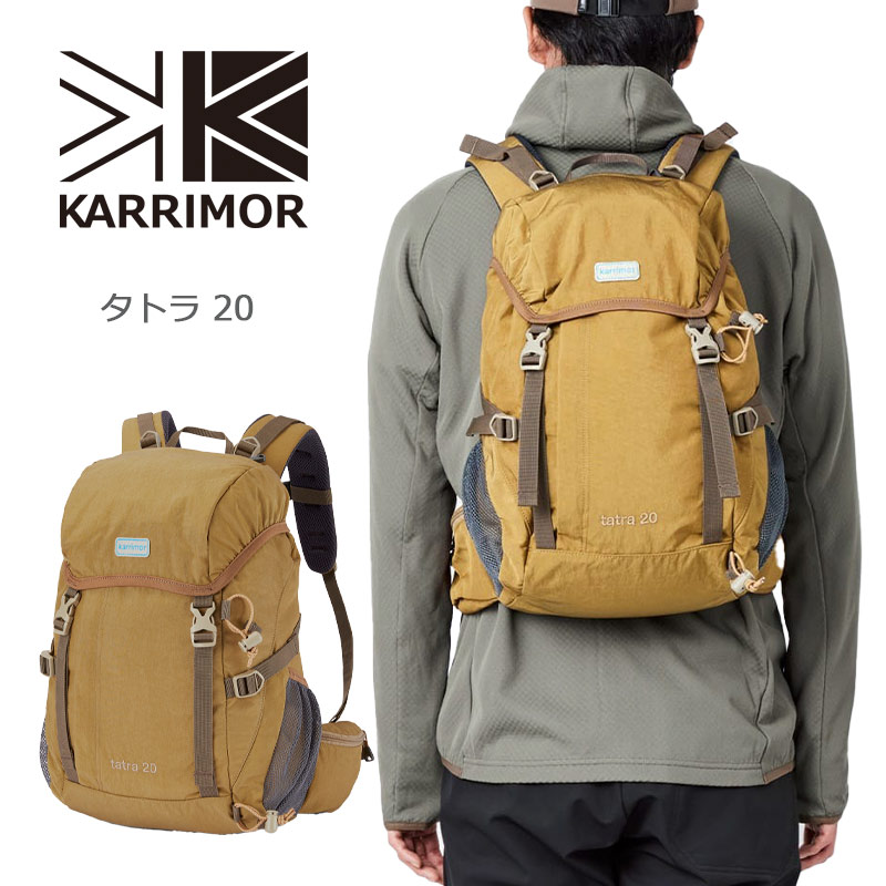 P10倍 カリマー リュック バックパック タトラ20 コヨーテ デイパック トレッキング 登山 旅行 アウトドア ハイキング キャンプ メンズ レディース No.501212 karrimor tatra 25L 正規販売