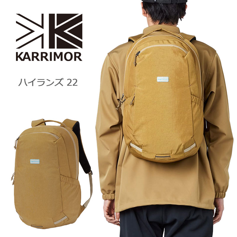 P10倍 カリマー リュック バックパック ハイランズ 22 デイパック コヨーテ 旅行 アウトドア ハイキング メンズ レディース 22L No.501238 karrimor 正規販売