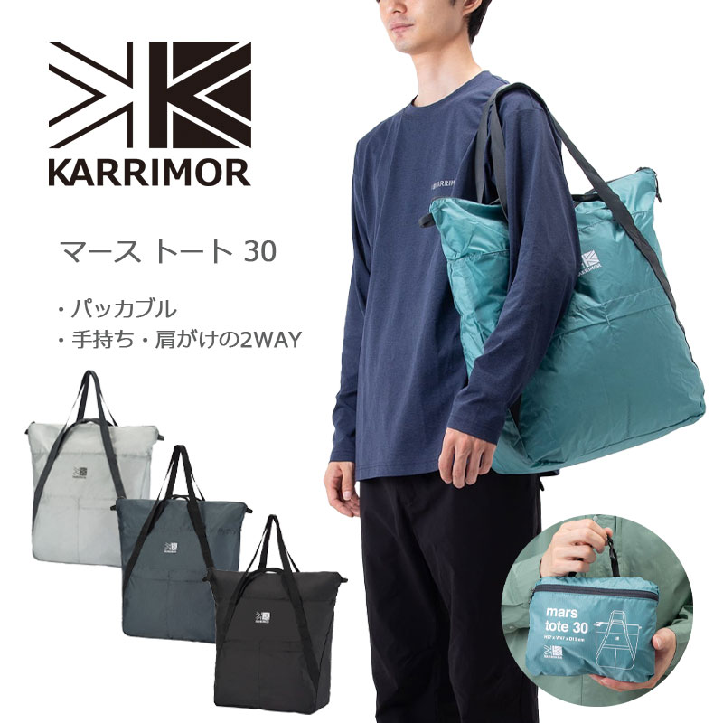 New arrival【 新着商いもの 】