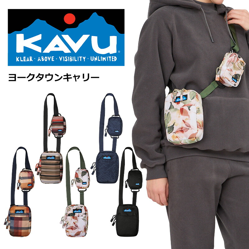 P10倍 カブー ヨークタウンキャリー 5L ショルダーバッグ スリングバッグ 斜め掛け ボディバッグ ポーチ 旅行 出張 買い物 メンズ レディース 男女兼用 ブランド バッグ Yorktown Carry 19811641 KAVU 正規販売