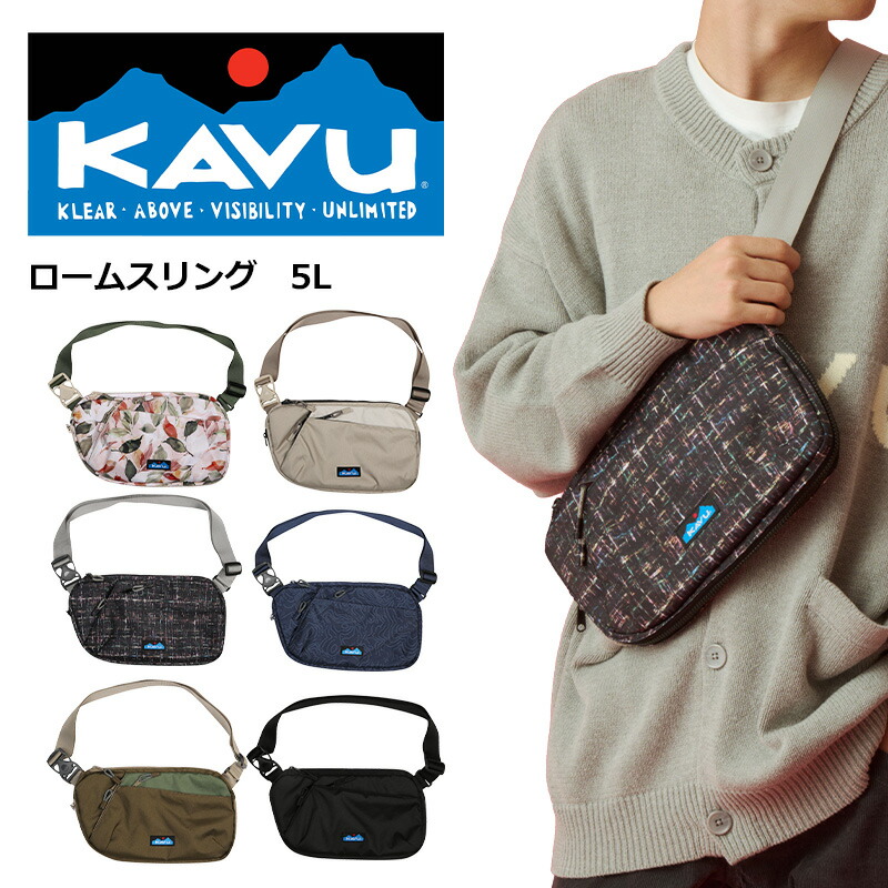 New arrival【 新着商いもの 】