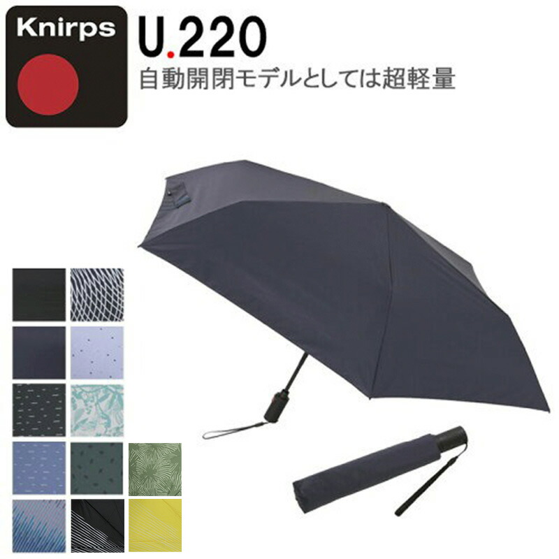 New arrival【 新着商いもの 】