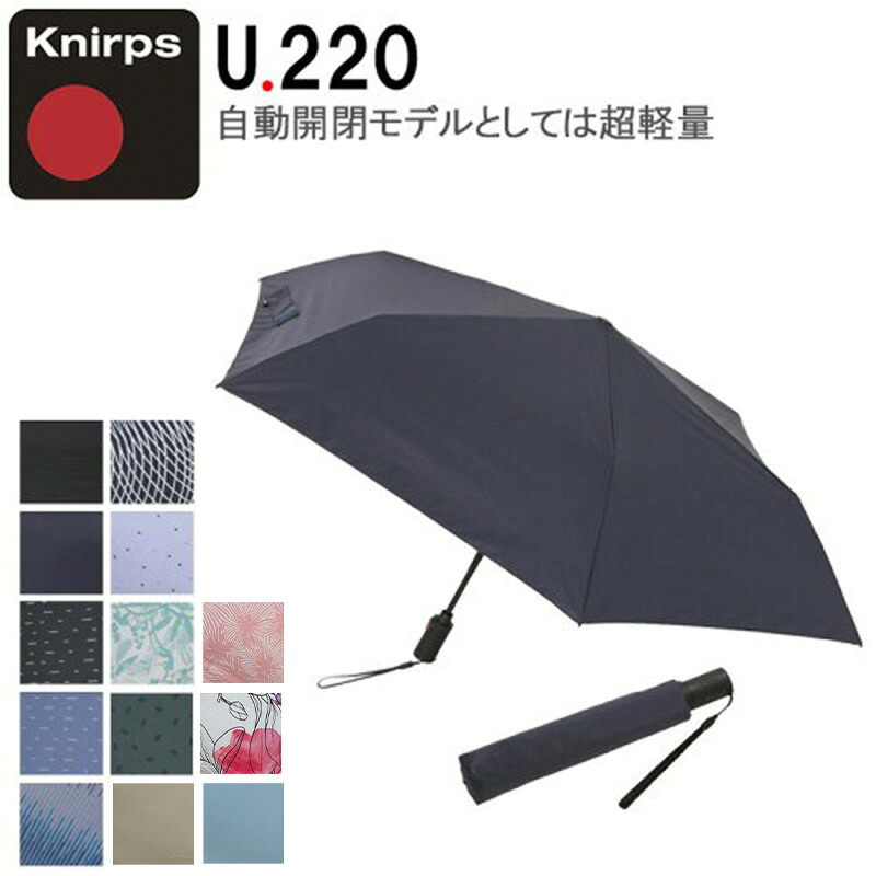 New arrival【 新着商いもの 】