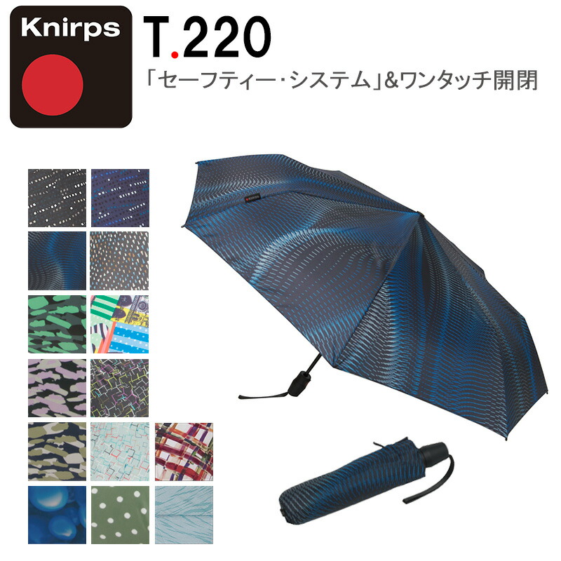 New arrival【 新着商いもの 】